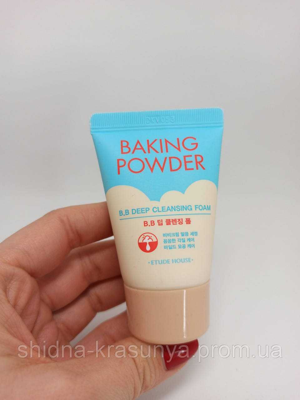 2350909135_etude-house-baking