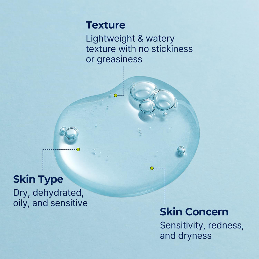 سرم-آبرسان-هیالورونیک-اسید-توریدن-TORRIDEN-Dive-In-Low-Molecular-Weight-Hyaluronic-Serum-50ml1